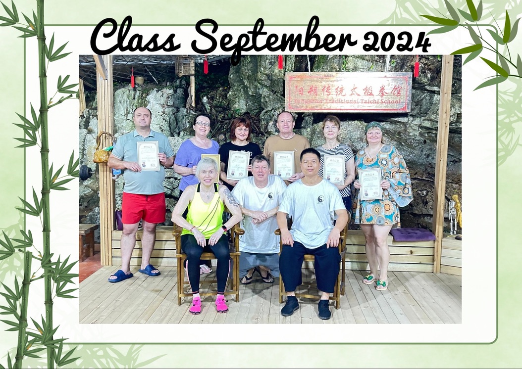 Yangshuo Group September 2024