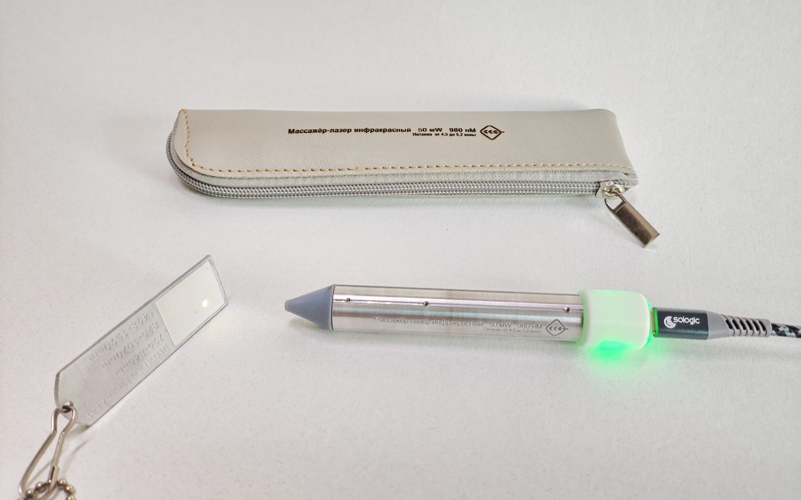 Laser Acupuncture Massage Pen - Image 3